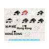 1611202394430-hong-kong-svg-bundle-hong-kong-country-hong-kong-clipart-image-1.jpg