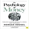 The-Psychology-of-Money-Timeless-lessons-on-wealth-greed-and-happiness-BY-Morgan-Housel.jpg