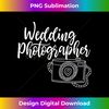 PL-20231126-1951_Cute Wedding Photographer - Bridal Photography Design 0383.jpg