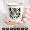 tiger baby mug.jpg
