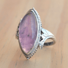 Gemstone Ring.JPG