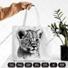 lion baby bag.jpg