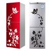 MW1THigh-Quality-Creative-Refrigerator-Black-Sticker-Butterfly-Pattern-Wall-Stickers-Home-Decoration-Kitchen-Wall-Art-Mural.jpg