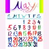 May_2024_calendar_watercolor_drawing_colorful_lettering_bmm_s1.jpg