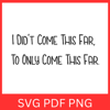SVG PDF PNG (10).png