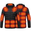 Heated-Jacket-Men-Women-Winter-Warm-USB-Heating-Jackets-Coat-Smart-Thermostat-Heated-Clothing-Waterproof-Warm.jpg_ (3).png