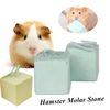 ByvHHamster-Teeth-Grinding-Stone-Mineral-Calcium-Rabbit-Rat-Squirrel-Toys-Cube-Hang-Small-Pet-Minerals-Molar.jpg