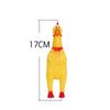 PWF6New-Pets-Dog-Squeak-Toys-Screaming-Chicken-Squeeze-Sound-Dog-Chew-Toy-Durable-Funny-Yellow-Rubber.jpg
