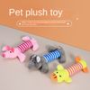 n0tAPet-Dog-Toy-Squeak-Plush-Toy-for-Dogs-Supplies-Fit-for-All-Puppy-Pet-Sound-Toy.jpg