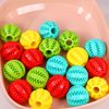 AnHwSilicone-Pet-Dog-Toy-Ball-Interactive-Bite-resistant-Chew-Toy-for-Small-Dogs-Tooth-Cleaning-Elasticity.jpg