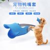 ooWAPet-Dog-Muzzle-Breathable-Basket-Muzzles-Large-Dogs-Stop-Biting-Barking-Chewing-Anti-Bite-Duck-Mouth.jpg