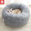 x4a4Kimpets-Round-Cat-Bed-Dog-Pet-Bed-Kennel-Non-Slip-Winter-Warm-Dog-Kennel-Sleeping-Long.jpg