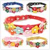 srkWPortable-Flowers-Pet-Dog-Collar-Leash-PU-Leather-Cat-Chain-Neck-Strap-for-Small-Middle-Large.jpg