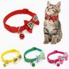 lKpAAdjustable-Pets-Cat-Dog-Collars-Cute-Bow-Tie-With-Bell-Pendant-Necklace-Fashion-Necktie-Safety-Buckle.jpg