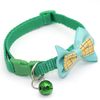 7CqAAdjustable-Pets-Cat-Dog-Collars-Cute-Bow-Tie-With-Bell-Pendant-Necklace-Fashion-Necktie-Safety-Buckle.jpg