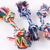 KbVNRandom-Color-Pet-Dog-Toy-Bite-Rope-Double-Knot-Cotton-Rope-Funny-Cat-Toy-Bite-Resistant.jpg