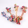 gG31Random-Color-Pet-Dog-Toy-Bite-Rope-Double-Knot-Cotton-Rope-Funny-Cat-Toy-Bite-Resistant.jpg