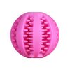 PvKUPet-Dog-Toy-Rubber-Dog-Ball-For-Puppy-Funny-Dog-Toys-For-Pet-Puppies-Large-Dogs.jpg