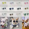 18hEPet-Cat-Dog-Glasses-Pet-Products-for-Little-Dog-Cat-Eye-Wear-Dog-Sunglasses-Kitten-Accessories.jpg