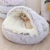deWpSoft-Plush-Pet-Bed-with-Cover-Round-Cat-Bed-Pet-Mattress-Warm-Cat-Dog-2-in.jpg