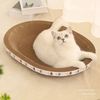 0ZmrCorrugated-Cat-Scratcher-Cat-Scrapers-Round-Oval-Grinding-Claw-Toys-for-Cats-Wear-Resistant-Cat-Bed.jpg