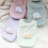 RzCUCartoon-Cute-Sleeveless-Pet-Winter-Clothes-Cute-with-Animal-Pattern-Thickened-Warm-Vest-for-Kitten-Puppy.jpg