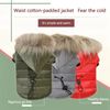 X8jlWindproof-Pet-Warm-Padded-Down-Hoodie-Snowsuit-Dog-Coat-Small-Dog-Jacket-Fashion-Winter-Dog-Clothes.jpg