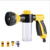 jBdPHigh-pressure-Sprayer-Nozzle-Hose-dog-shower-Gun-3-Mode-Adjustable-Pet-Wash-Cleaning-bath-Water.jpg
