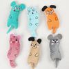6IulCatnip-Mouse-Toys-Funny-Interactive-Plush-Cat-Toy-for-Cute-Cats-Teeth-Grinding-Catnip-Toys-for.jpg
