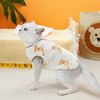 TarfCat-Dog-Jacket-Vest-Soft-Comfortable-Winter-Pet-Clothes-for-Small-Dogs-Puppy-Kitten-Warm-Clothing.jpg