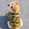 TQHQCute-Skull-Print-Pet-Dog-Clothes-Winter-Warm-Fleece-Pet-Coat-For-Small-Dogs-French-Bulldog.jpg