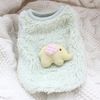 l2gzCartoon-Cute-Sleeveless-Pet-Winter-Clothes-Cute-with-Animal-Pattern-Thickened-Warm-Vest-for-Kitten-Puppy.jpg