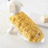 mZ2fWinter-fleece-pet-dog-clothes-puppy-cat-warm-vest-chihuahua-coat-jacket-padded-clothes-small-dogs.jpg