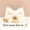 bLPDAutumn-and-winter-Teddy-fur-cat-collar-bell-accessories-Kitten-neck-accessories-can-be-customized-laser.jpg