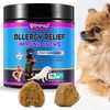 vziNDog-Allergy-Relief-Chews-dog-treats-Anti-Itch-Skin-Coat-Supplement-Omega-3-Fish-Oil-Itchy.jpg