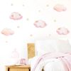 FcZ7Cartoon-Cloud-Kids-Room-Wall-Sticker-Interior-Decoration-Wall-Decals-for-Baby-Room-Baby-Nursery-DIY.jpg