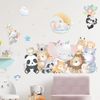 uukWCute-Many-Animals-Wall-Sticker-Kids-Baby-Room-Home-Decoration-Mural-Removable-Wallpaper-Bedroom-Cartoon-Nursery.jpg