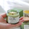 TICBGardenia-plum-Longjing-tea-Green-cup-fragrance-candle-Soybean-wax-fragrance-candle-cup-indoor-fragrance-Creative.jpg