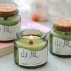 NhfjGardenia-plum-Longjing-tea-Green-cup-fragrance-candle-Soybean-wax-fragrance-candle-cup-indoor-fragrance-Creative.jpg