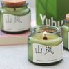 45KOGardenia-plum-Longjing-tea-Green-cup-fragrance-candle-Soybean-wax-fragrance-candle-cup-indoor-fragrance-Creative.jpg
