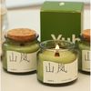 uqIsGardenia-plum-Longjing-tea-Green-cup-fragrance-candle-Soybean-wax-fragrance-candle-cup-indoor-fragrance-Creative.jpg