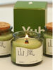 i58yGardenia-plum-Longjing-tea-Green-cup-fragrance-candle-Soybean-wax-fragrance-candle-cup-indoor-fragrance-Creative.jpg