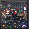 UbOGChristmas-White-Snowflake-Window-Stickers-Christmas-Home-Wall-Sticker-Decals-Decorations-Winter-Navidad-New-Year-Supplies.jpg