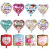 N4RE10pcs-18inch-spanish-mother-foil-balloon-i-loveyou-have-mom-balloon-heart-gift-mother-s-day.jpg