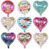 y4Q210pcs-18inch-spanish-mother-foil-balloon-i-loveyou-have-mom-balloon-heart-gift-mother-s-day.jpg