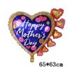 2sXrLarge-Standing-Mom-Happy-Birthday-Balloons-Foil-Balls-Inflatable-Father-Mother-Day-Wedding-Party-Decor-Kids.jpg