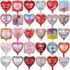 qmak10pcs-18inch-Printed-Spanish-mother-Foil-Balloons-Mother-s-Day-Heart-Shape-Helium-Love-Globos-Decor.jpg