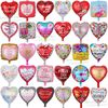7sYO10pcs-18inch-Printed-Spanish-mother-Foil-Balloons-Mother-s-Day-Heart-Shape-Helium-Love-Globos-Decor.jpg
