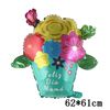 ENogHappy-Mother-s-Day-Foil-Helium-Balloons-Set-Love-Balloon-Mothers-Day-Mom-Birthday-Party-Decorations.jpg