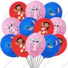 lLuA10PCS-12Inch-Disney-Lilo-and-Stitch-Latex-Balloon-Set-Globo-Boy-Girl-s-Birthday-Party-Baby.jpg
